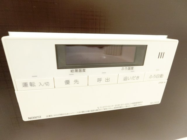 ライオンズマンション大阪狭山壱番館の浴室