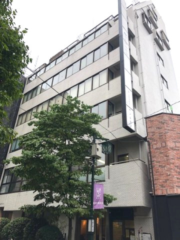 新宿区新宿１丁目の事務所の外観