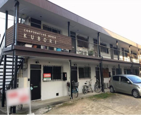 第一久堀荘の外観