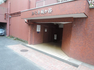 【エントランス】 | JR南武線「武蔵新城」駅徒歩21分、東急田園都市線「溝の口」駅まで川崎市営バスで8分「養福寺」停徒歩1分！