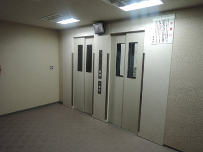 【その他共用部分】 | 美しが丘ルピナス | エレベーター2基