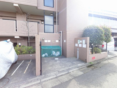 【その他共用部分】 | マイキャッスル横浜リバーサイド | ゴミ置場
