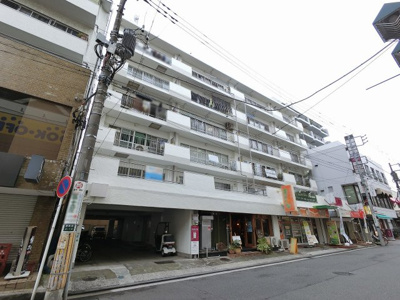 【外観】 | パール綱島マンション | 住宅・事務所・店舗としても利用可能です♪