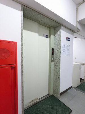 【その他共用部分】 | パール綱島マンション | エレベーター