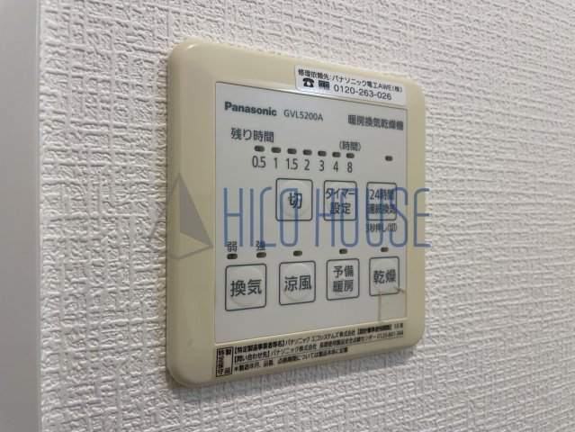 エスポワールの設備