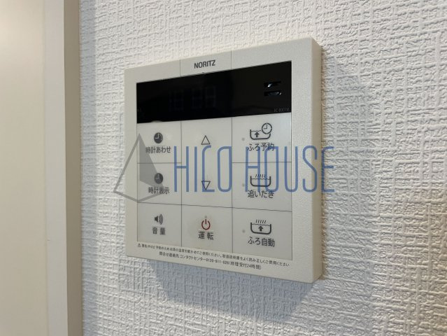 エスポワールの設備