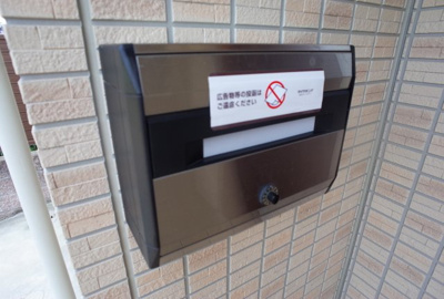 【その他共用部分】 | 秋定様戸建ⅡA棟