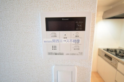 【設備】 | グランノーブルⅡ