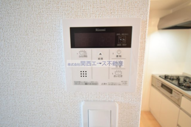 【設備】 | グランノーブルⅡ