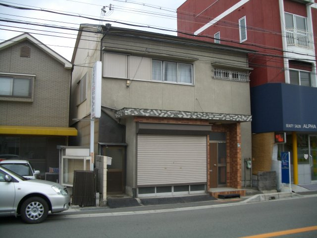 峠邸の外観
