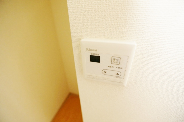 【その他】 | グランドライフ北之坊