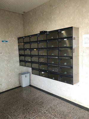 【その他共用部分】 | レジデンス中島 | 集合ポスト