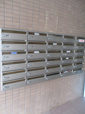 【その他共用部分】 | ロイヤルシラコ | 集合ポスト