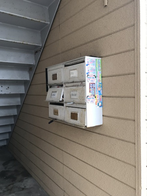 【その他共用部分】 | パレス大喜 | 集合ポスト