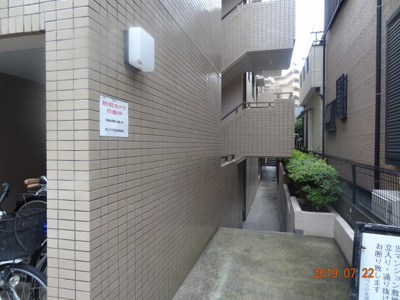 【その他共用部分】 | 朝日プラザ北浦和 | 閑静な住宅地に囲まれた住居で、立地条件の良い中古マンションは生活の質を高めてくれます。