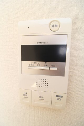 【セキュリティ】