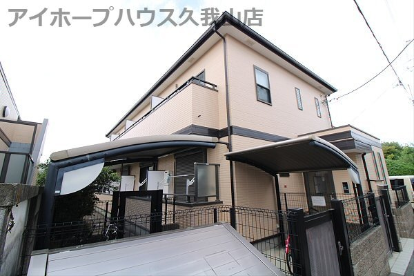 【外観】