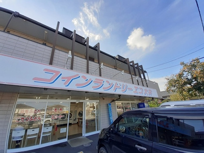 【周辺】 | フォルテ