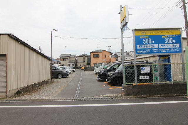 【外観】 | 上ノ島町2丁目33駐車場