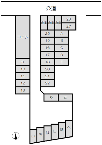 【間取り】 | 上ノ島町2丁目33駐車場