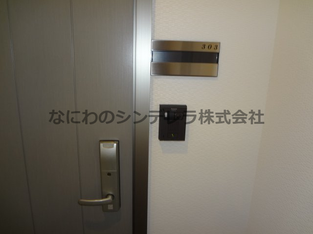  | Pure Court Abix