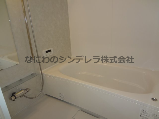  | Pure Court Abix
