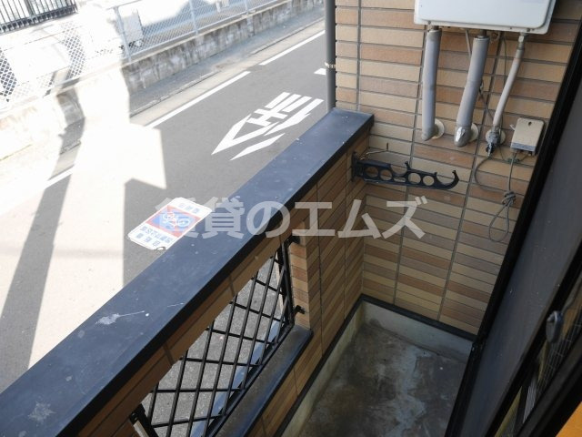 【バルコニー】 | アンネット博多駅南 | アンネット博多駅南のバルコニー