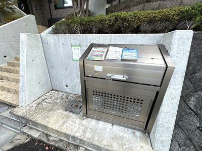 【その他共用部分】 | ラフィーネ | 敷地内ごみ置き場でごみ出しもらくらく～♪忙しい社会人さんや主婦さんにもうってつけ！