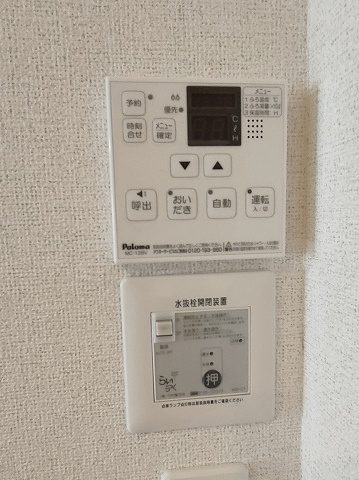ハピアス鎌田の設備