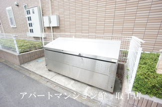 【その他共用部分】
