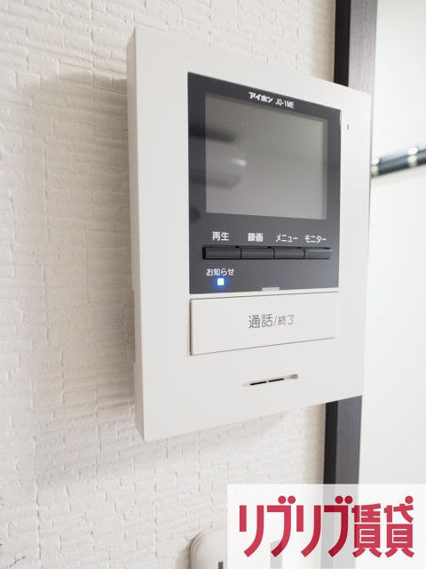 Diarioのセキュリティ