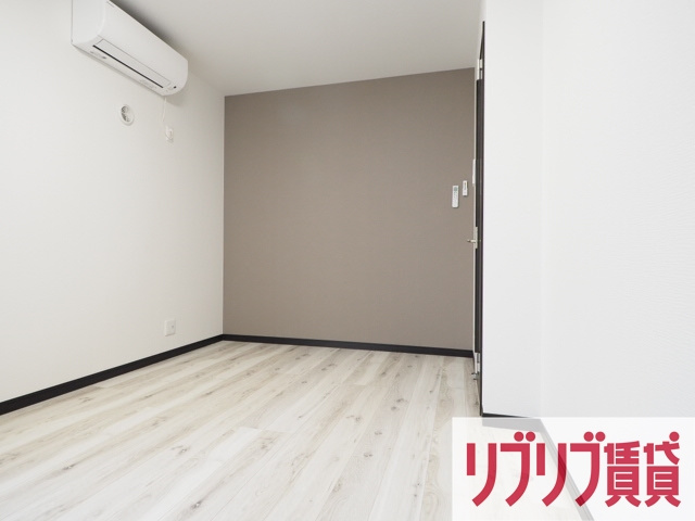 Diarioの居間・リビング