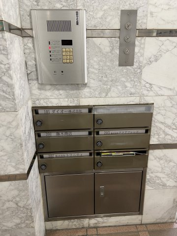 後藤ビルのその他共用部分