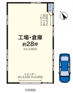 【間取り】 | 新吉田町２０１Ｂ貸し工場 | 約２８坪（約９２．５６㎡）