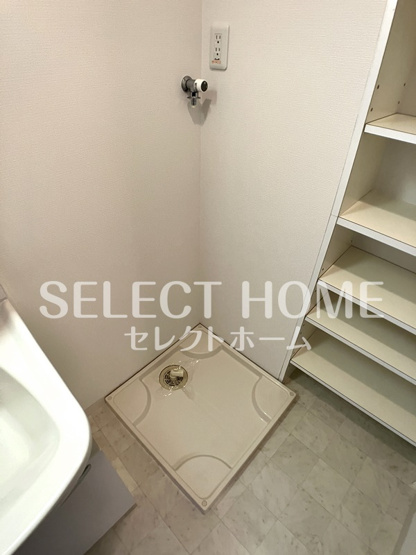 【その他】 | ピネータ | 同型タイプ