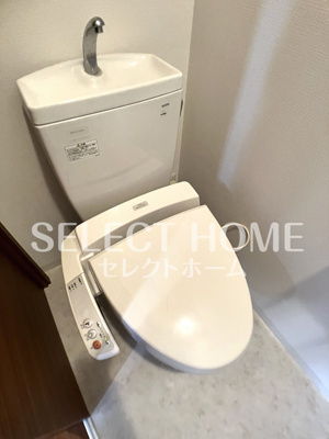 【トイレ】 | ピネータ | 同型タイプ