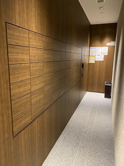 千代田区一番町の賃貸マンションのその他|メールコーナー