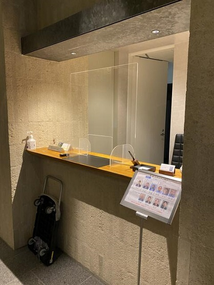 千代田区一番町の賃貸マンションのその他|フロントデスク