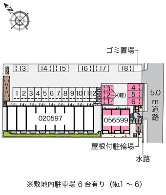【駐車場】 | 花水樹SUEⅡ