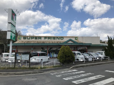  | 大石東3丁目 | フレンド