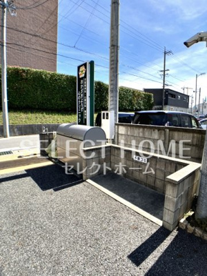  | スカイハウス（竜美西）