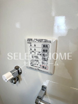  | スカイハウス（竜美西）