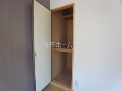 【収納】 | フレグランスリッチ　