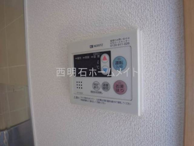 【設備】 | フレグランスリッチ　