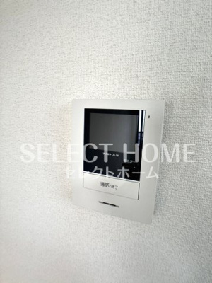 【セキュリティ】 | 第4カネイ本町ビル