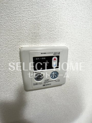  | 第4カネイ本町ビル