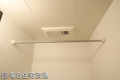 【浴室】 | グレイスメゾン