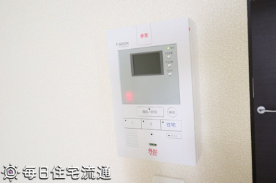 【セキュリティ】 | グレイスメゾン