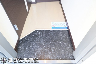 【玄関】 | グレイスメゾン