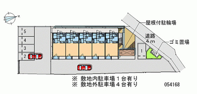 【地図】 | グレイスメゾン